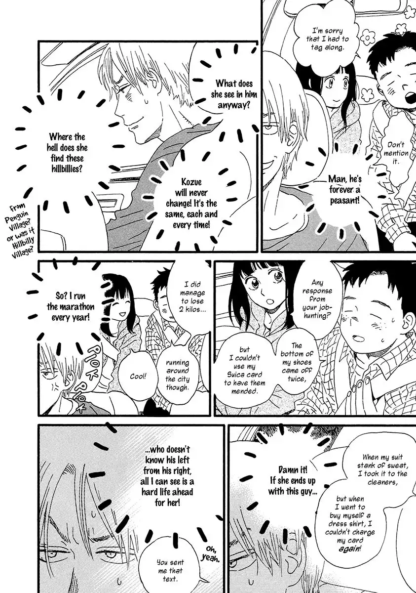 Sekine-kun no Koi Chapter 32 55